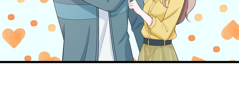 《骗婚总裁独宠小宝贝》第43话 第12页