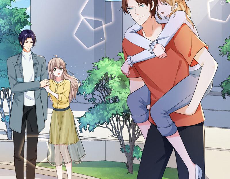 《骗婚总裁独宠小宝贝》第43话 第16页