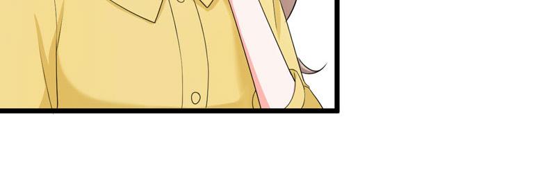 《骗婚总裁独宠小宝贝》第43话 第20页