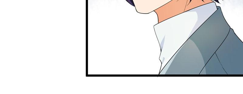 《骗婚总裁独宠小宝贝》第43话 第22页