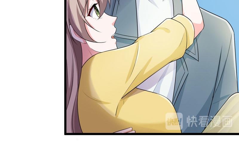 《骗婚总裁独宠小宝贝》第43话 第37页