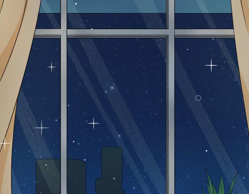 《骗婚总裁独宠小宝贝》第43话 第47页