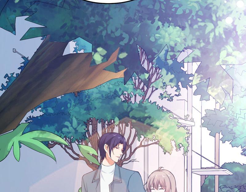 《骗婚总裁独宠小宝贝》第43话 第4页
