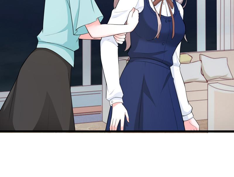 《骗婚总裁独宠小宝贝》第40话 第20页