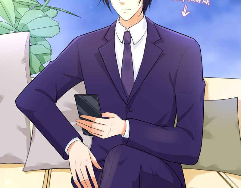 《骗婚总裁独宠小宝贝》第40话 第23页