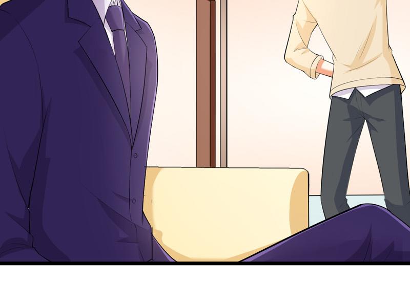 《骗婚总裁独宠小宝贝》第40话 第29页