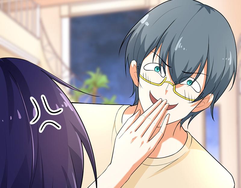 《骗婚总裁独宠小宝贝》第40话 第33页