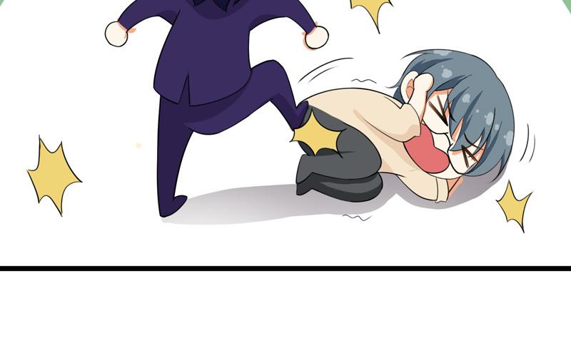 《骗婚总裁独宠小宝贝》第40话 第42页