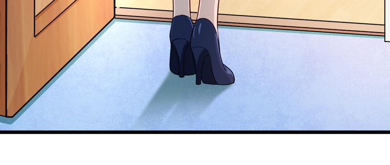 《骗婚总裁独宠小宝贝》第41话 第15页