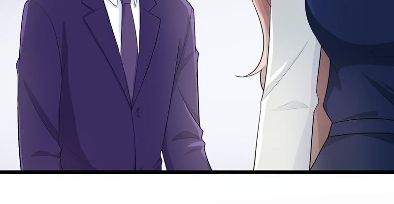 《骗婚总裁独宠小宝贝》第41话 第17页