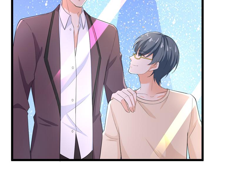 《骗婚总裁独宠小宝贝》第41话 第33页