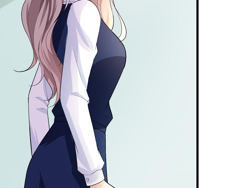 《骗婚总裁独宠小宝贝》第41话 第7页