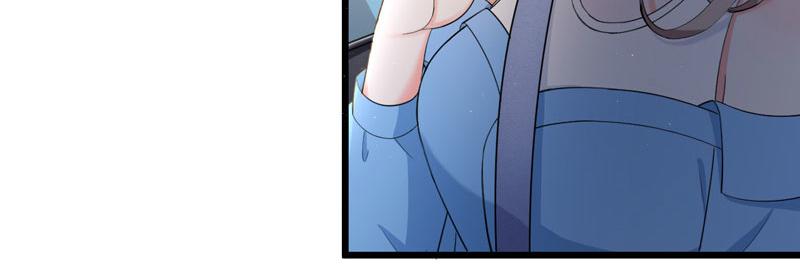 《骗婚总裁独宠小宝贝》第46话 第11页