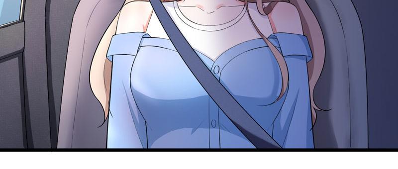 《骗婚总裁独宠小宝贝》第46话 第17页