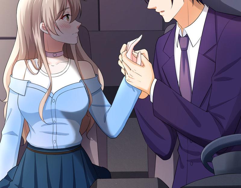 《骗婚总裁独宠小宝贝》第46话 第21页