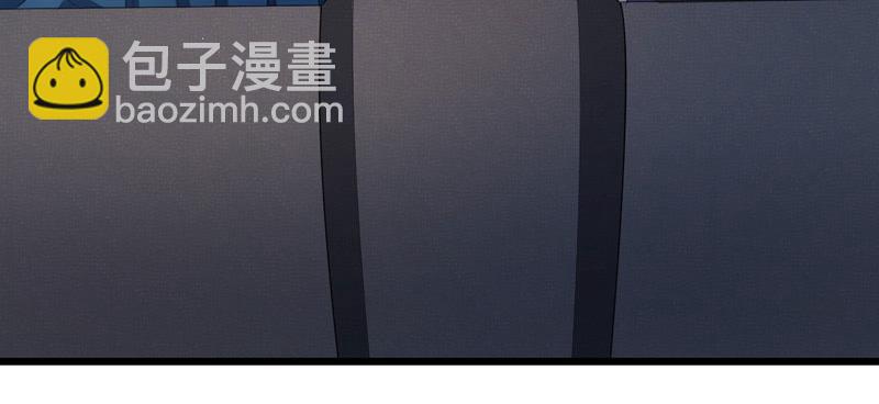 《骗婚总裁独宠小宝贝》第46话 第22页