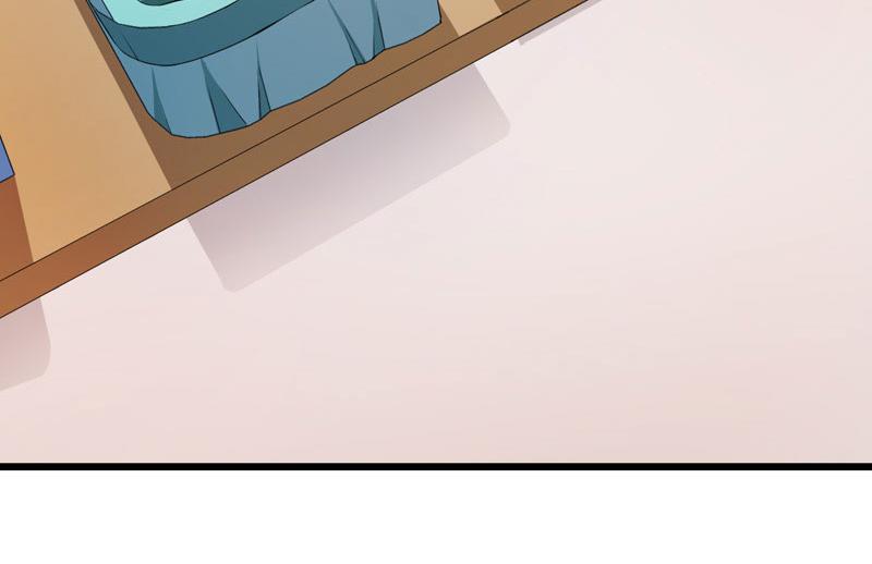 《骗婚总裁独宠小宝贝》第46话 第30页