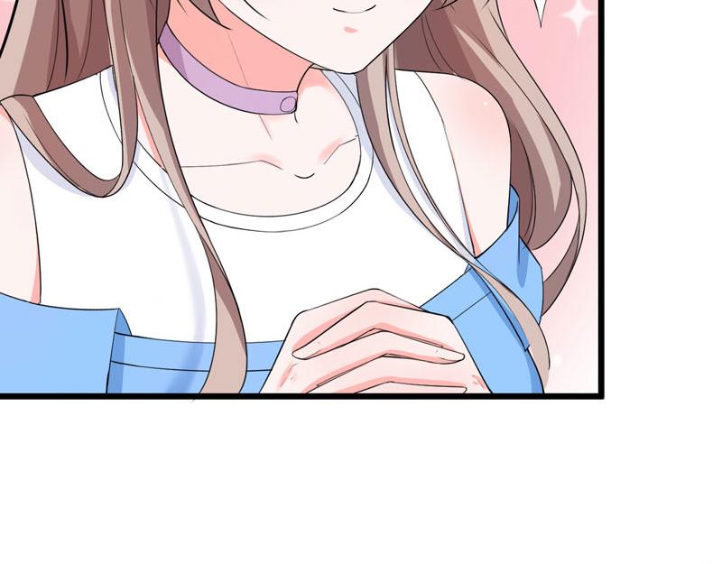 《骗婚总裁独宠小宝贝》第46话 第34页