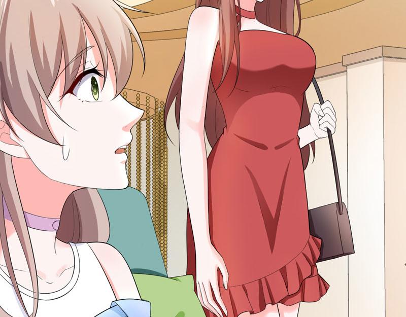 《骗婚总裁独宠小宝贝》第46话 第39页