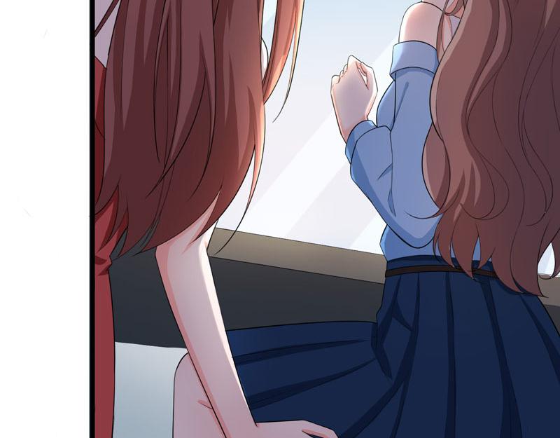 《骗婚总裁独宠小宝贝》第46话 第42页