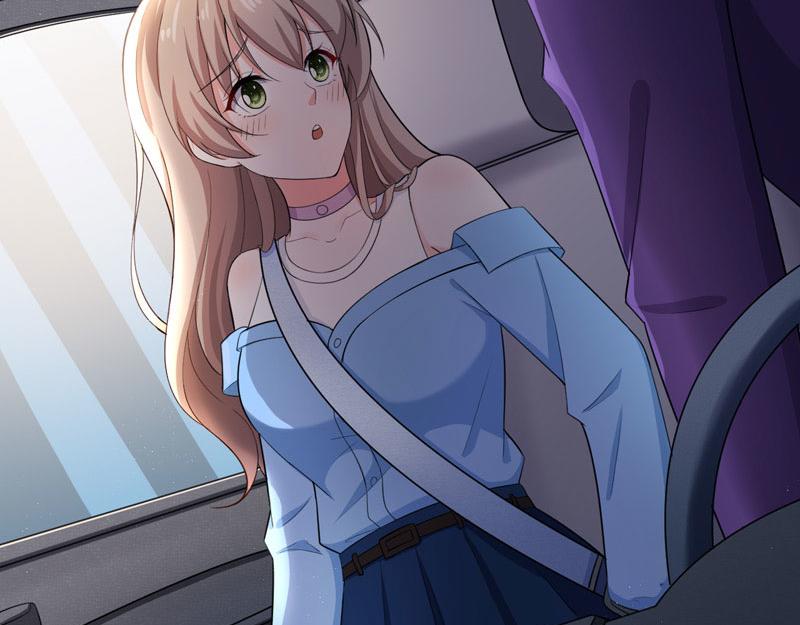 《骗婚总裁独宠小宝贝》第46话 第4页