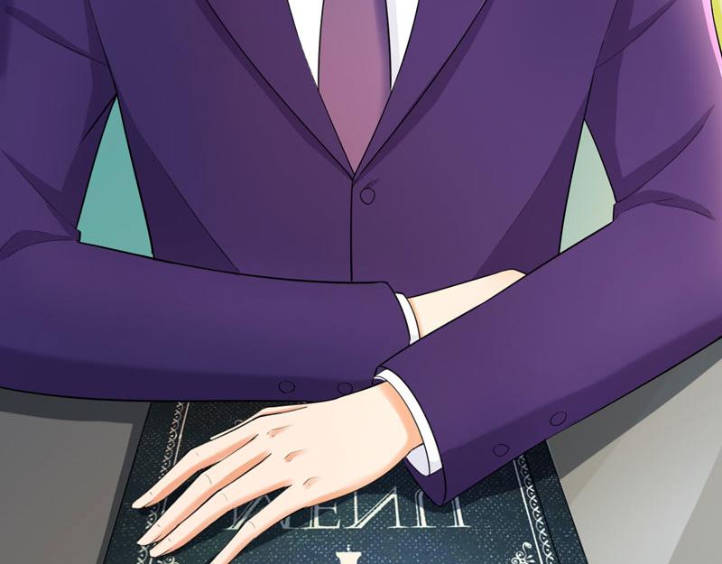 《骗婚总裁独宠小宝贝》第46话 第50页