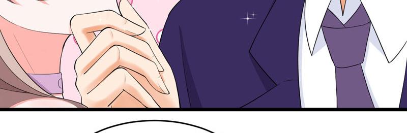《骗婚总裁独宠小宝贝》第46话 第9页