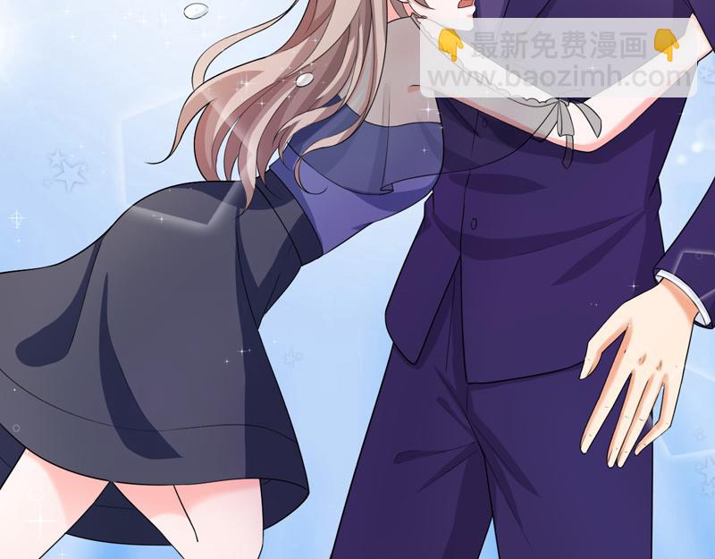 《骗婚总裁独宠小宝贝》第44话 第14页