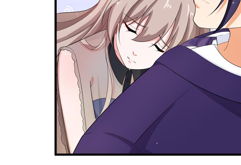 《骗婚总裁独宠小宝贝》第44话 第20页