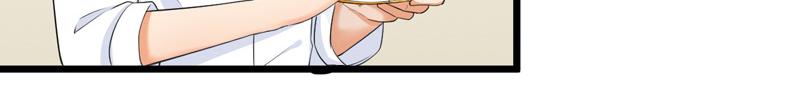 《骗婚总裁独宠小宝贝》第44话 第32页