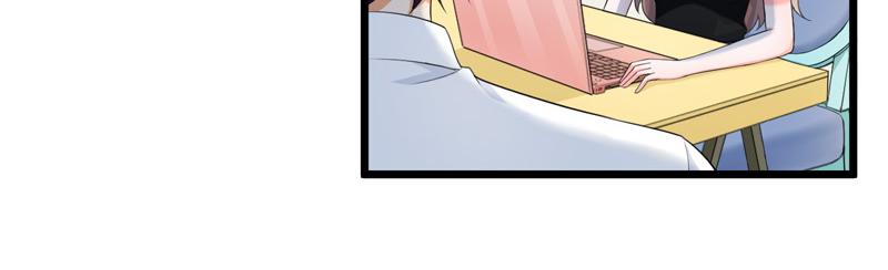 《骗婚总裁独宠小宝贝》第44话 第34页