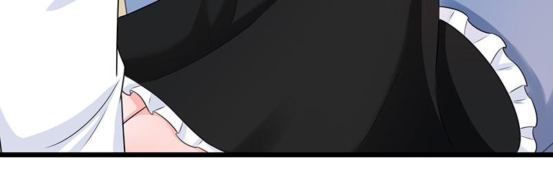 《骗婚总裁独宠小宝贝》第44话 第39页