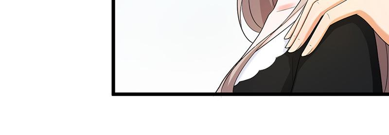 《骗婚总裁独宠小宝贝》第44话 第43页