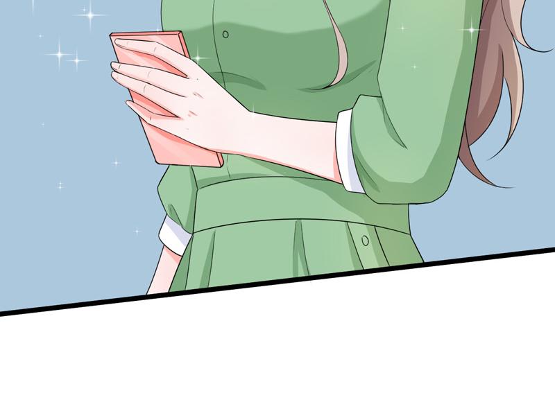 《骗婚总裁独宠小宝贝》第44话 第48页