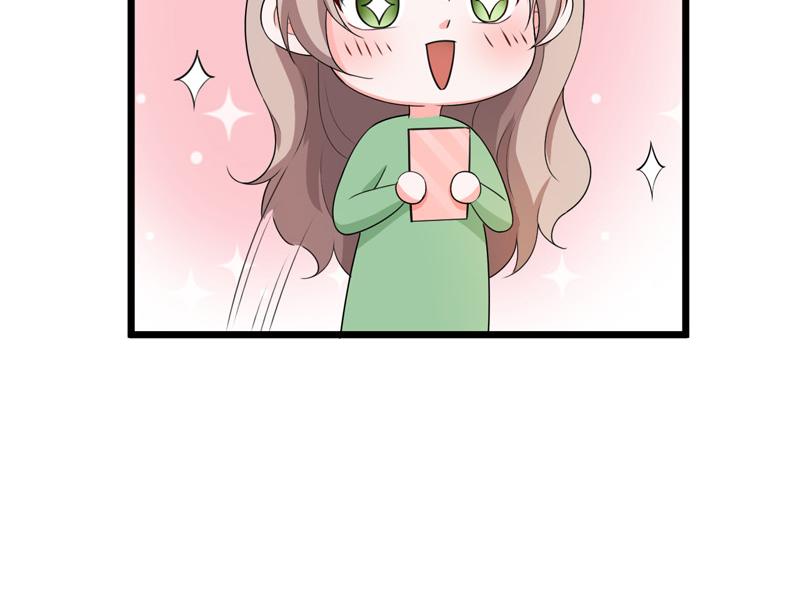 《骗婚总裁独宠小宝贝》第44话 第50页