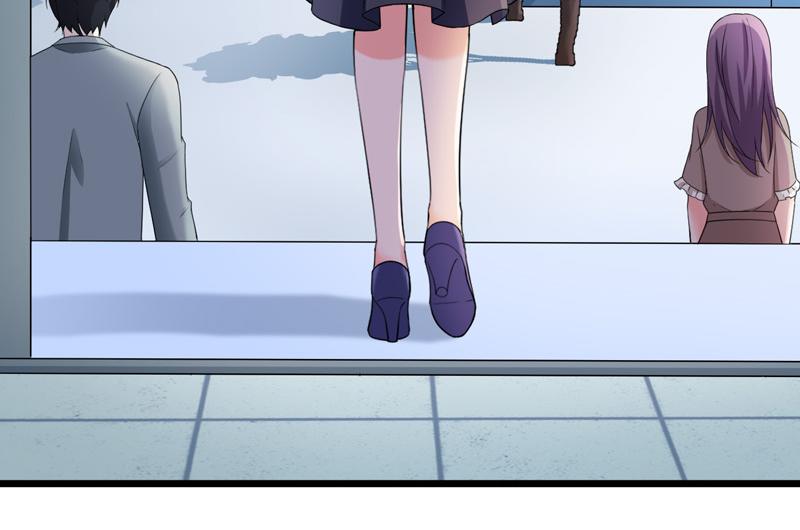 《骗婚总裁独宠小宝贝》第44话 第5页
