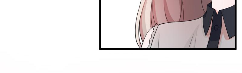 《骗婚总裁独宠小宝贝》第44话 第7页