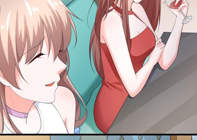 《骗婚总裁独宠小宝贝》第47话 第22页