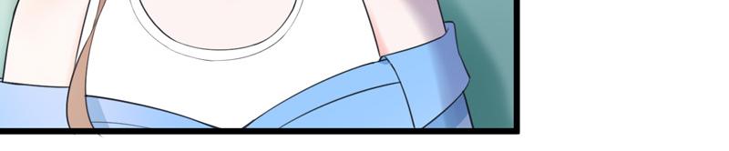 《骗婚总裁独宠小宝贝》第47话 第35页