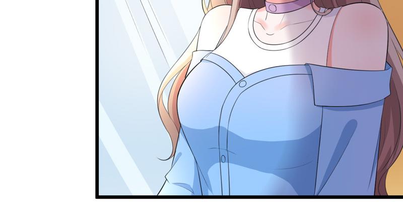 《骗婚总裁独宠小宝贝》第47话 第44页