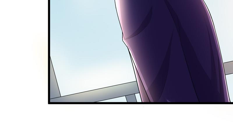 《骗婚总裁独宠小宝贝》第45话 第10页