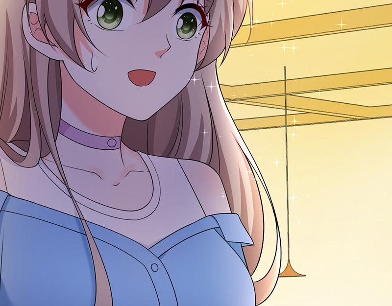 《骗婚总裁独宠小宝贝》第45话 第15页