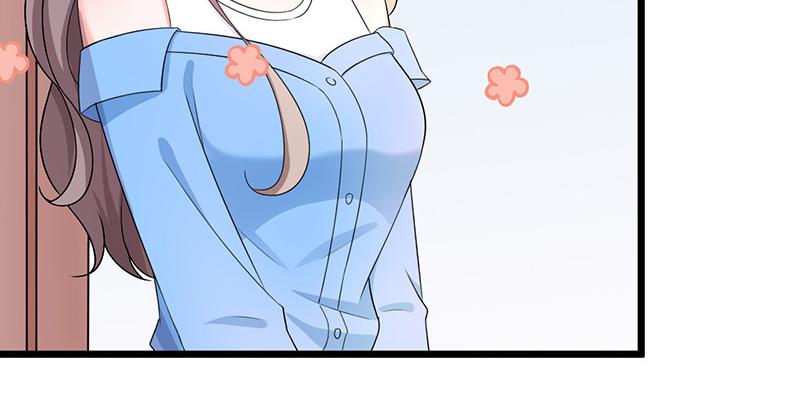《骗婚总裁独宠小宝贝》第45话 第30页