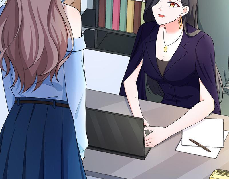 《骗婚总裁独宠小宝贝》第45话 第32页
