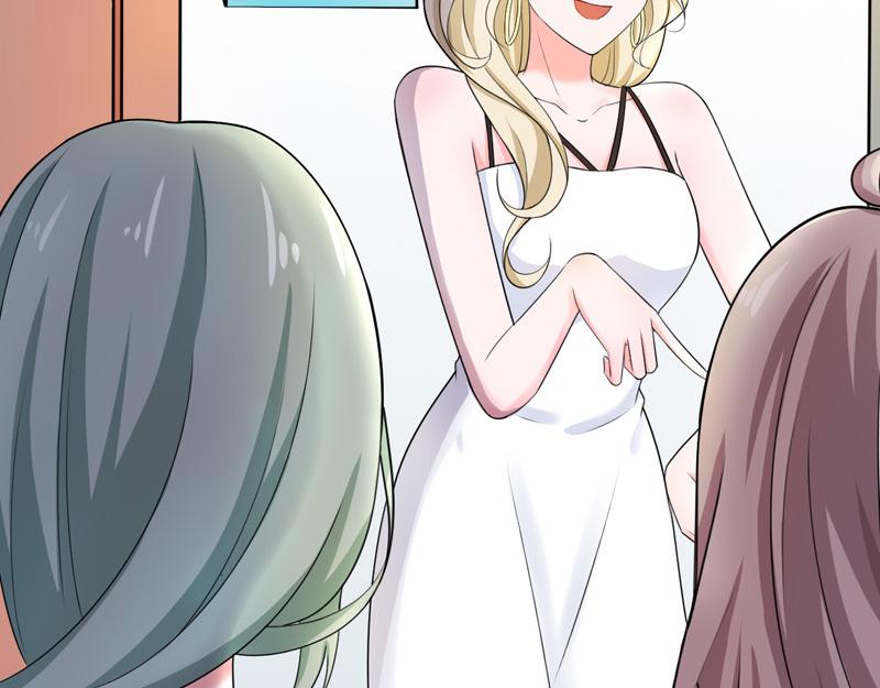 《骗婚总裁独宠小宝贝》第45话 第45页