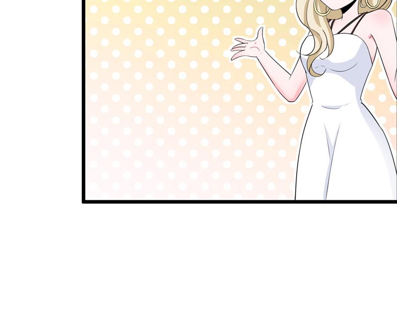 《骗婚总裁独宠小宝贝》第45话 第50页
