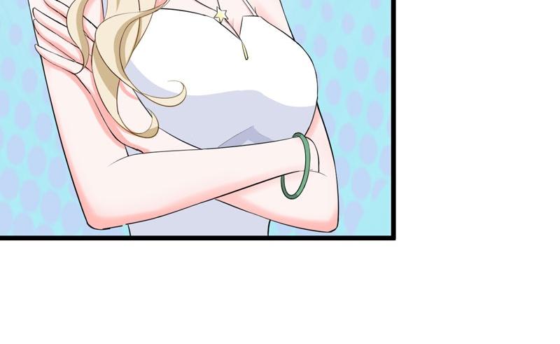 《骗婚总裁独宠小宝贝》第48话 第11页