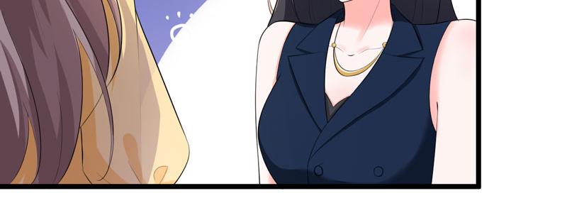 《骗婚总裁独宠小宝贝》第48话 第35页