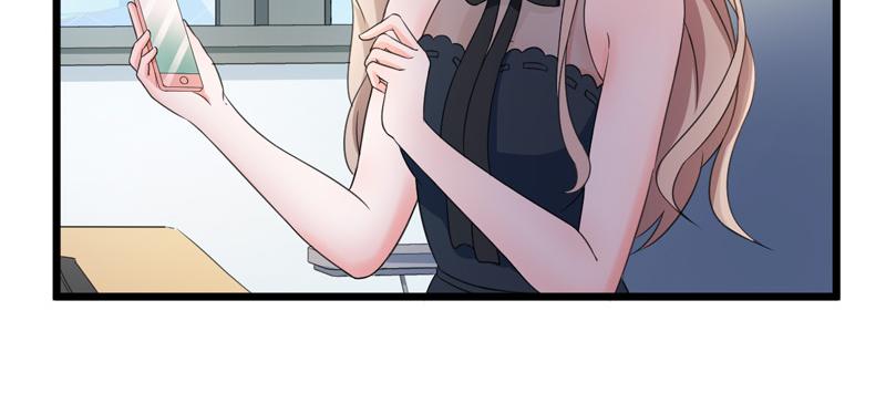 《骗婚总裁独宠小宝贝》第51话 第27页