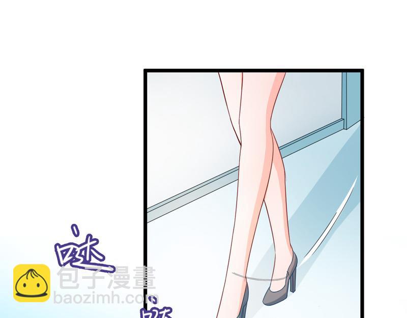 《骗婚总裁独宠小宝贝》第51话 第28页